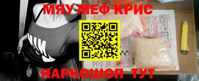 хмурый Апрелевка