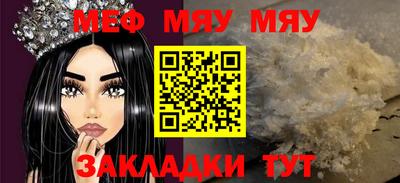 хмурый Апрелевка
