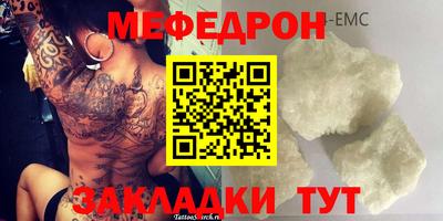 хмурый Апрелевка