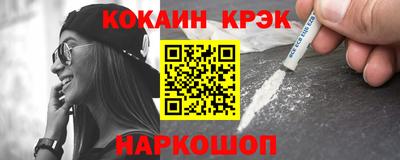 хмурый Апрелевка