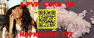 хмурый Апрелевка