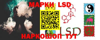 хмурый Апрелевка