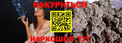 хмурый Апрелевка