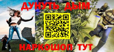 прущие грибы Апшеронск