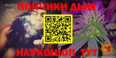 меф VHQ Балахна