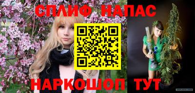 мескалин Аргун