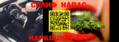 мескалин Аргун