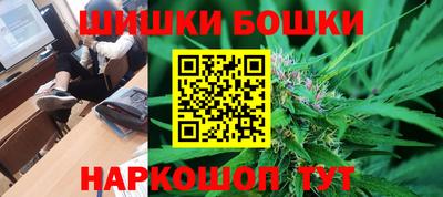 хмурый Апрелевка