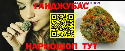 мефедрон мука Балаково