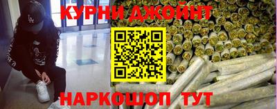 мефедрон мука Балаково