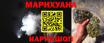 мескалин Аргун