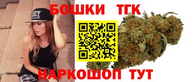 хмурый Апрелевка