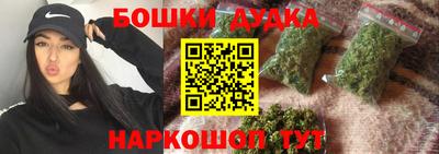 хмурый Апрелевка