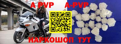 хмурый Апрелевка