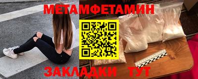 хмурый Апрелевка