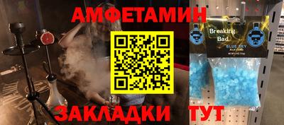мескалин Аргун