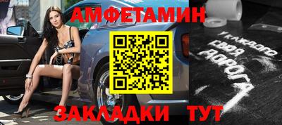 мескалин Аргун