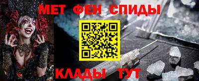 прущие грибы Апшеронск