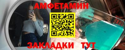 хмурый Апрелевка