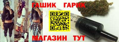 мескалин Аргун