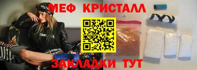 хмурый Апрелевка