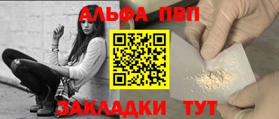 хмурый Апрелевка
